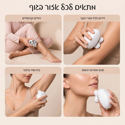 Elovate Silk ערכת גילוח איכותית לנשים